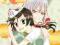 Kamisama Kiss, Vol. 1