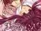 Demon Love Spell 3