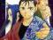Hero Tales Vol 1 (Hero Tales (Yen Press))