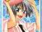 Oresama Teacher Vol 1