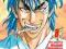 Toriko 8