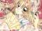Sakura Hime The Legend of Princess Sakura 1