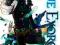 Blue Exorcist 2