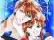 Fushigi Yugi Volume 16 The Mysterious Play Assassi