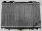 NOWA CHŁODNICA WODY INFINITI I30 NISSAN MAXIMA