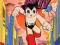 Astro Boy Volume 4 v. 4 (Astro Boy (Dark Horse))