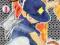 Ninja Baseball Kyuma Volume 1