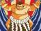 Sumo