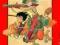 Dragon Ball Volume 2 (Dragon Ball (Viz Paperback))