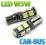 ŻARÓWKA LED W5W 9 SMD T10! CAN BUS! KOSZALIN FV