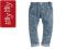 NEXT Spodnie jeansy 86 WYSYŁKA 24H