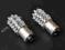Zarowki diodowe 36LED poz/stop 21/5W BAY15D - 2szt
