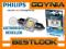 ŻARÓWKA PHILIPS C5W C10W RURKOWA 4000K 30mm XTREME