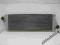 NOWY INTERCOOLER VW LT II 95 96 97 98 99 00 01-05