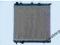 NOWA CHŁODNICA WODY CITROEN C2 C3 1.1 16V 1.4 HDI