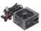 NOWY ZASILACZ Be Quiet BQT E5-600W 12'' FVAT GW24m
