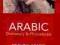 Arabic-English / English-Arabic Dictionary and Phr