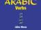 Arabic Verbs For Revision and Practice