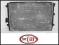 Chłodnica Wody VW Golf Audi A3 Seat 1K0121251N