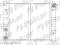 Chlodnica wody SEAT IBIZA 84-93 0.9