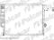 Chlodnica wody BMW 3 E30 5 E34 7 E32