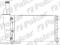 Chlodnica wody FIAT PUNTO 96-99  LANCIA Y 96- 1.2