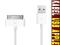 KABEL USB iPhone 3G 3GS 4 4S iPod iPad 2 3 NEW