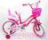 ROWEREK ROWER DZIECIĘCY 16 CALI RÓŻOWY + OKULARY