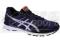 ASICS GEL ZARACA II 9093 buty do biegania r.45