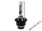 Żarówka ksenon D2R 4300K 85V 35W XENON