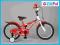 ROWEREK DLA CHŁOPCA BMX 16