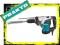 MŁOT UDAROWO-OBROTOWY MAKITA HR4002 1050W WALIZKA