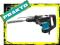 MŁOT UDAROWO-OBROTOWY MAKITA HR4001C 1100W WALIZKA