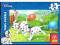 101 DALMATYŃCZYKÓW 4 PUZZLE 54 MINI TREFL