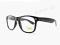 Okulary ANTYREFLEKSY zerówki ANTYREFLEKS wayfarer