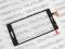 NOWY DIGITIZER - DOTYK LG L9 P760- ORYGINALNY |L21