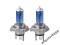 Żarówki H4 12V 100W XENON H.I.D. (2szt.)