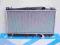 CHŁODNICA CHRYSLER NEON 1.8 2.0 1997-1999 NOWA