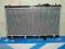 CHŁODNICA CHRYSLER NEON 2.0 1995-1997 NOWA