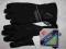 MOTO Rękawice rozm.XS - NOWE