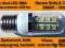 Żarówka E27 27 LED 5050 SMD 420lm 4,5W Ciepła 50W