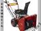 ODŚNIEŻARKA Z NAPĘDEM 6,5 KM ZŁOŻONA odśnieżarki