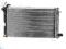 Chłodnica wody Toyota Avensis T25 03-06 2.0 D