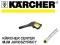 KARCHER pistolet myjki K 5.55 K 7.400