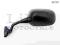 LUSTERKO HONDA CBF 600 04-06 CZARNE
