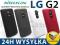 LG G2 | NILLKIN plecki case obudowa ETUI + FOLIA