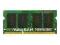 !DDR3 SODIMM  2GB/1600 CL11