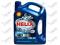 SHELL HELIX DIESEL HX7 10W40 4L 10W-40 DĄBROWA