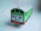 Tomek i Przyjaciele TRACKMASTER BOCO