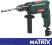 METABO WIERTARKA UDAROWA SBE 600 600W -WLAIZKA-